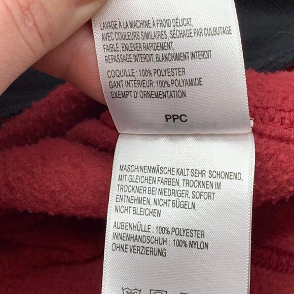 Columbia Red Fleece Jacket w/ Windbreaker Stripe - Picture 7 of 8